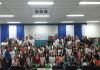En Paraguay empoderan a través de la ciencia: Encuentro de Mujeres Químicas