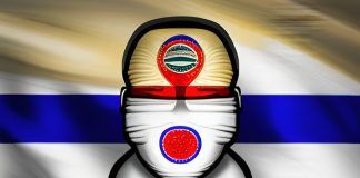 Paraguay no tiene bases para regular la inteligencia artificial paraguay regulación inteligencia artificial, imagen conceptual