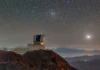 El observatorio Rubin nos mostrará el universo como nunca antes observatorio vera rubin en las montañas de Chile