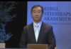 Job Outlook for Young Scientists in Japan Is Very Negative: Nobel Laureate Kajita ciencia japonesa
