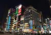 Científico argentino diserta en Japón sobre radiación en agujeros negros gustavo romero