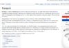 Wikipedia Guaraní cumple diez años en internet wikipedia Guaraní