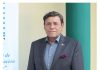 Pese a oposición unánime de científicos, Marito eligió a Felippo para liderar Conacyt