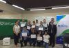 Con énfasis en la innovación termina el III Seminario de Ciencia del Sur
