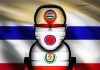 Paraguay no tiene bases para regular la inteligencia artificial paraguay regulación inteligencia artificial, imagen conceptual
